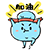 定額