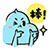 定額